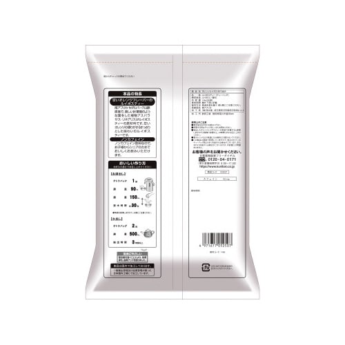 オレンジルイボスティーTB 80バッグ