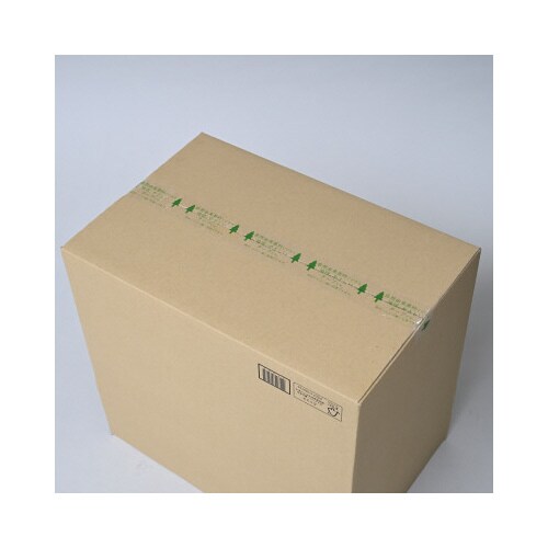 ミライFRIEND生分解梱包テープ49mm×50m