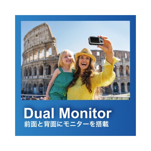 防水防塵デジタルカメラ IP68 約1300万画素