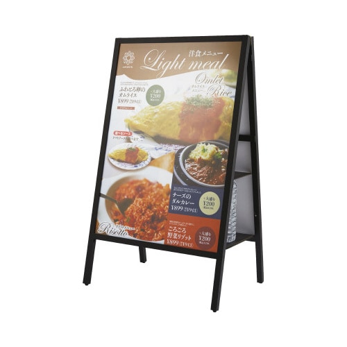 転倒防止ポスタースタンド A1 両面