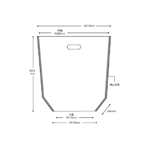 福袋スタンドバッグ S 30枚入×2セット