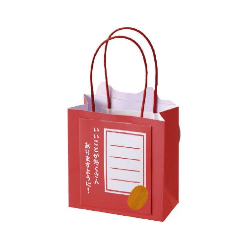 おとしだまペーパーバッグ 20枚入