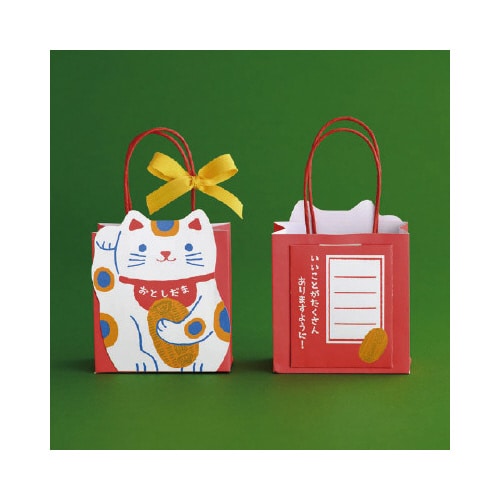 おとしだまペーパーバッグ 20枚入