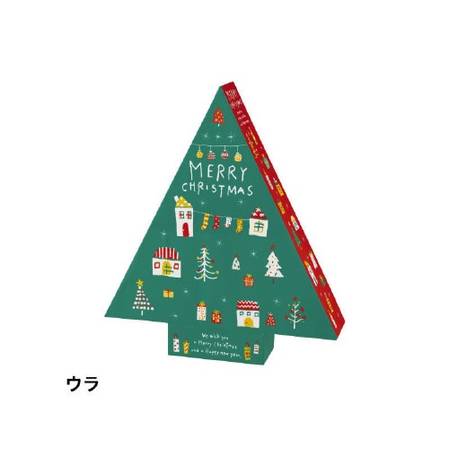 クリスマスドリームアドベントカレンダー 1個入