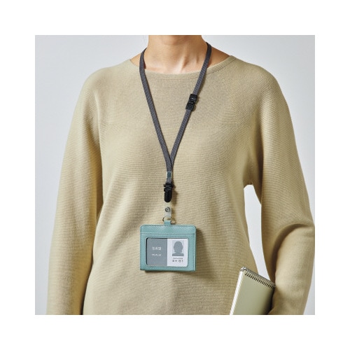 IDカードホルダー ライトブルー