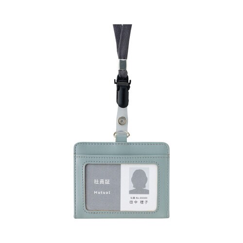 IDカードホルダー アイボリー