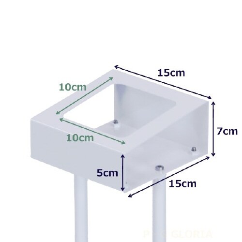 スロープ型消毒液スタンド
