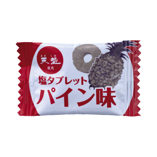 JElbg~ԕ䉻@Ɩp^ubg~bNX