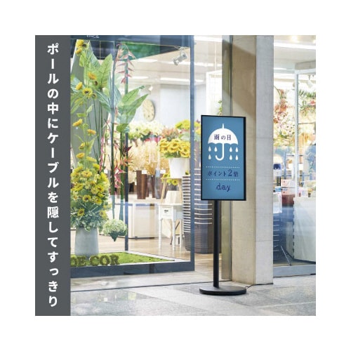 モニタ−スタンド(キャスタ−付き)