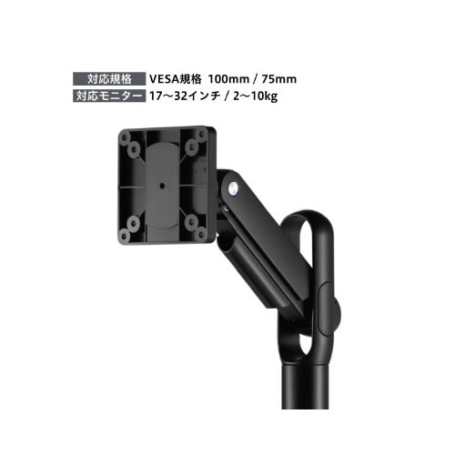 モニタ−スタンド(キャスタ−付き)