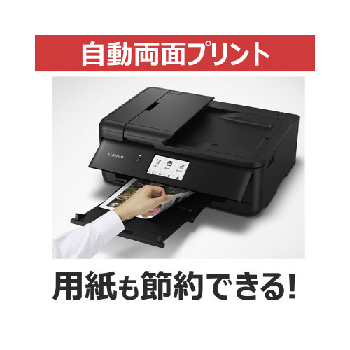 CNWFbg@@sqXTRO