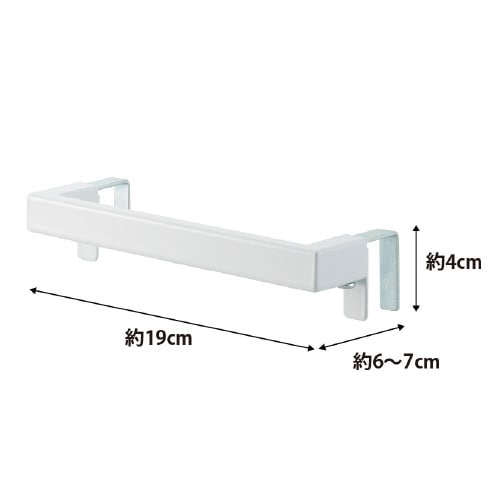 キッチンタオルハンガーバー タワー ホワイト