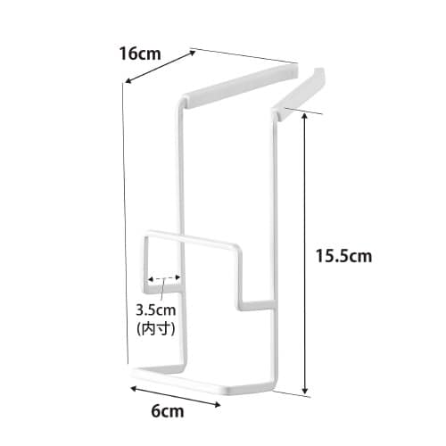 蛇口にかけるスポンジホルダータワーダブルホワイト