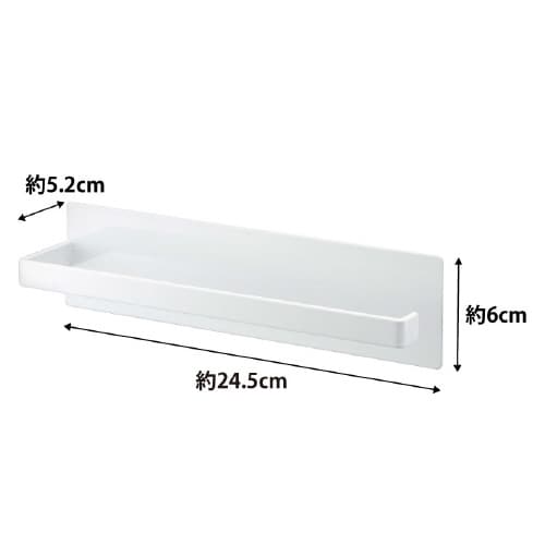 マグネットキッチンペーパーホルダータワーホワイト