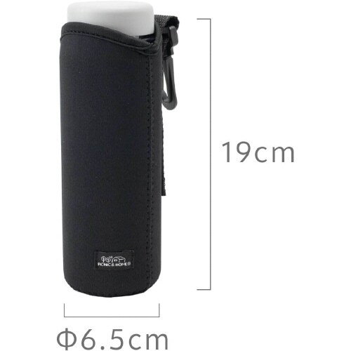 マルチボトルホルダー600 BK 3セット