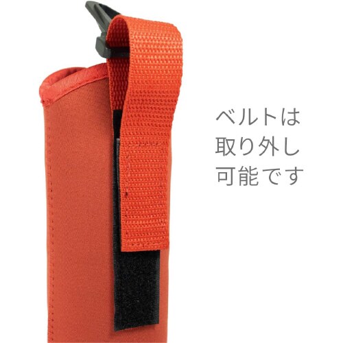 マルチボトルホルダー600 BK 3セット