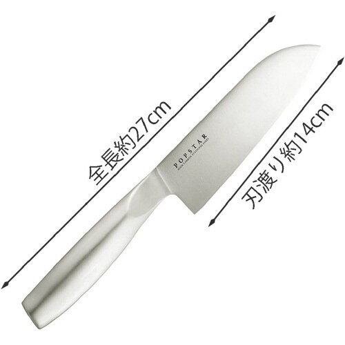 小三徳ポップスター