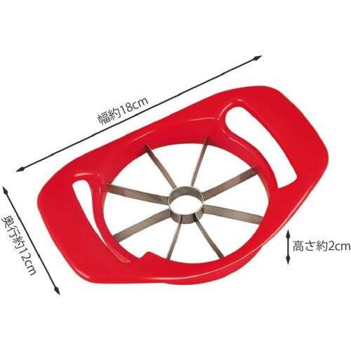 アップルカッター 2セット