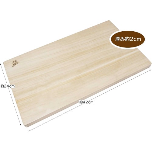 桐まな板 L 2セット