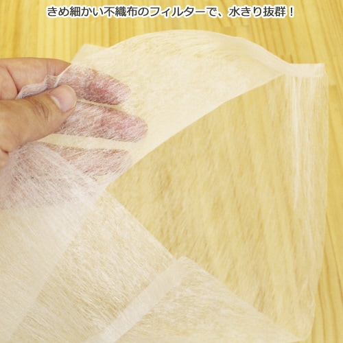 不織布水切りゴミ袋 三角コーナー用 100枚入×3