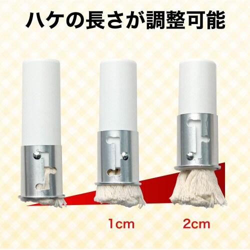 KN油引き W 3セット