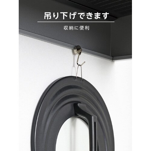 リーンズII フライパンカバー 24−28cm