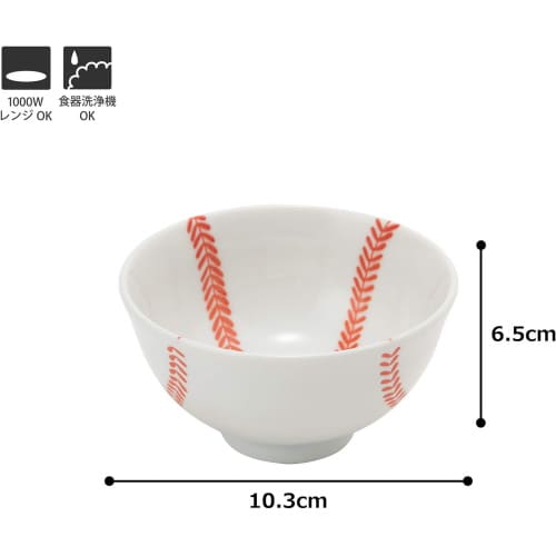 茶椀 ベースボール×5