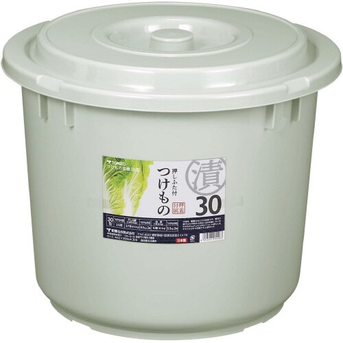 つけもの容器30型押しふた付