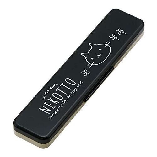 箸スプーンコンビセット ねこっと 2セット