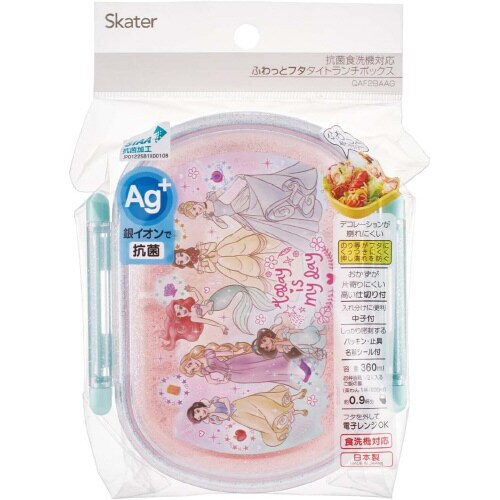 弁当箱360ml ディズニー プリンセス23