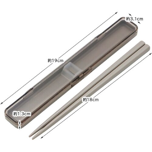 箸箸箱セット モーブグレー 3セット