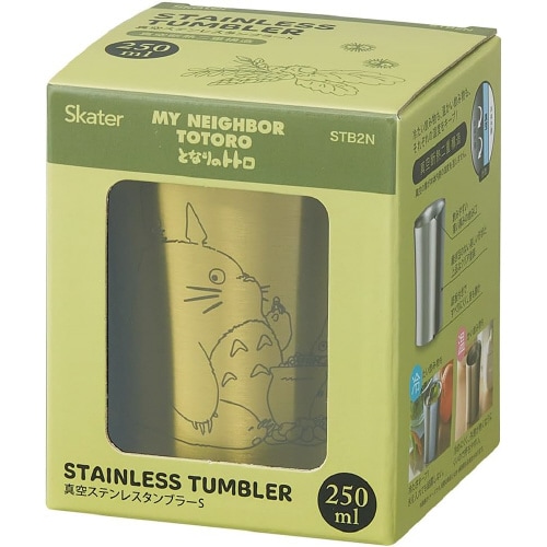 ステンレスタンブラー250mlトトロ木の実