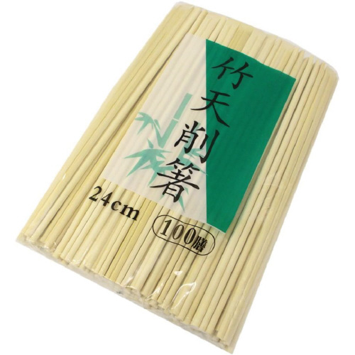竹天削箸24cm裸 100膳入 3セット