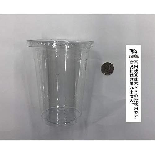 フタ付クリアカップ500ml 5個入 8セット