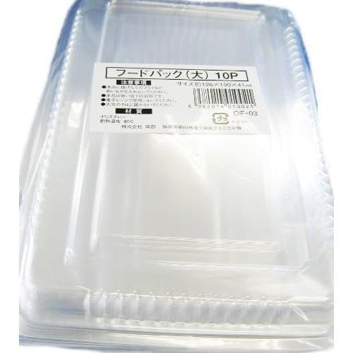 フードパック大 10パック入 8セット