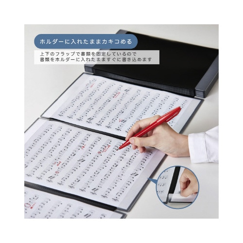 カキコ ジャバラホルダ−X2