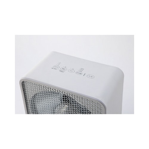 2wayリフレクトヒーターホワイト