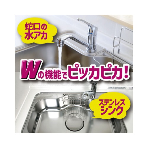 激落ちくんメラミンクリーナー クエン酸プラス×5