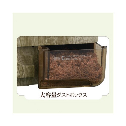 芯先調整機能付き電動シャープナー 木目