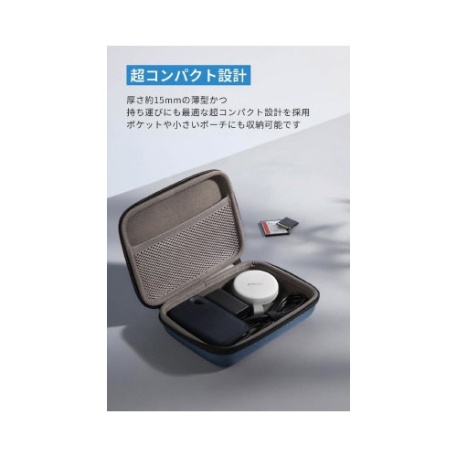 MagGo USB−C カードリーダー