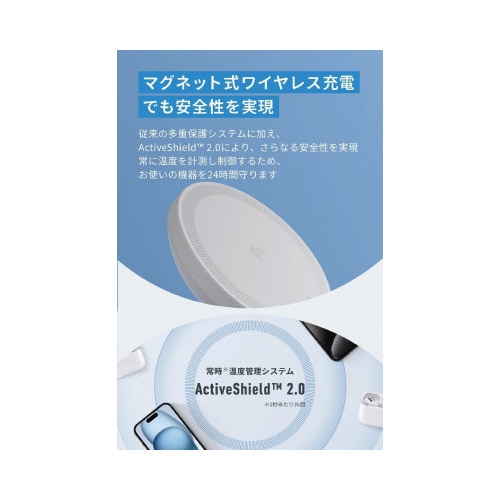 WirelessCHARGERSTAND