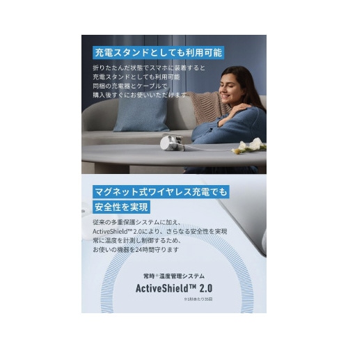 Wireless CHARGING STATION