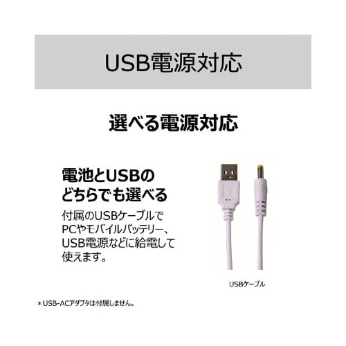 ステレオスピーカー搭載CDプレーヤー ホワイト