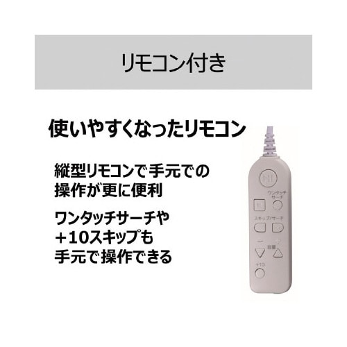 ステレオスピーカー搭載CDプレーヤー ホワイト