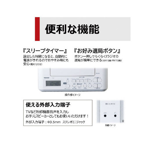 lIWEXs[J[ڂbcWI