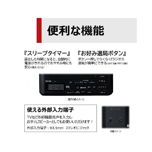 lIWEXs[J[ڂbcWI