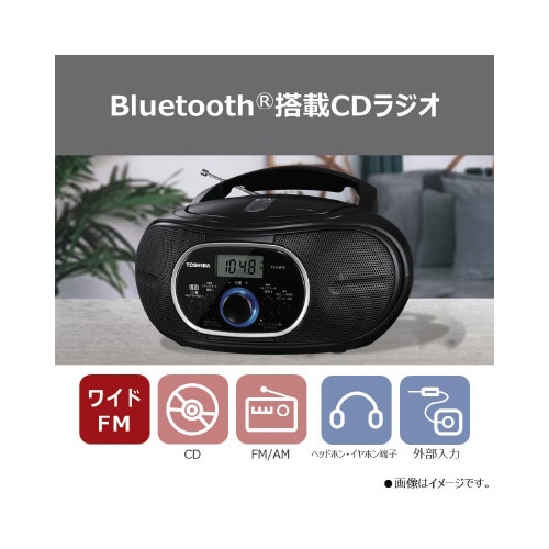 Bluetooth受信機能付CDラジオ ブラック
