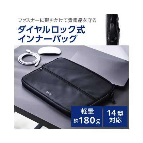 ZEROSHOCK UltraBook ダイヤル