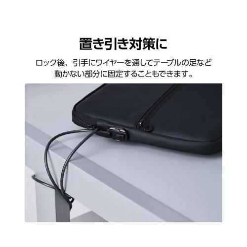 ZEROSHOCK UltraBook ダイヤル