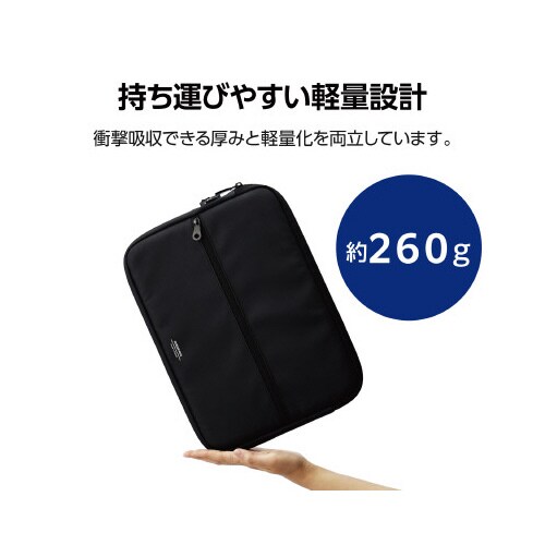 ZEROSHOCK UltraBook ダイヤル